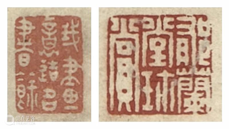 清华藏珍 · 云欣赏 |《蟒导河官衙即事图》赏析 蟒导河官衙即事图 清华藏珍 高翔 纸本 清华大学艺术博物馆 无题 画心 蟒导河 官衙 附近 崇真艺客