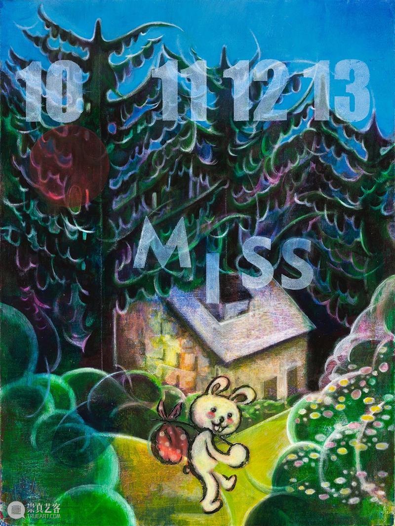 作品集|高瑀 高瑀 作品集 世界 终南山 神仙 庙堂 法师 农民 铁匠 旺火 崇真艺客