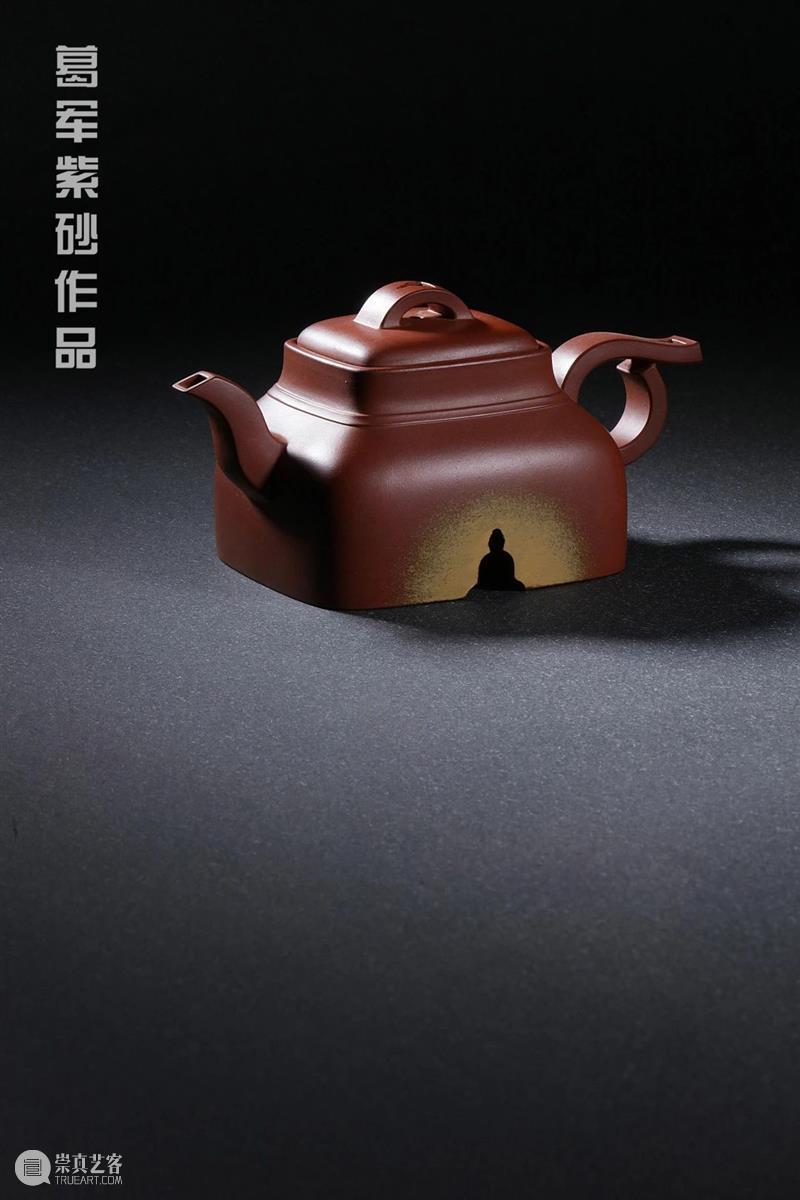 2020上海艺博会参展机构介绍——现代壶艺馆 现代壶艺馆 上海艺博会 机构 展位 艺术家 葛军 紫砂 景德镇陶瓷学院 陶瓷 专业 崇真艺客