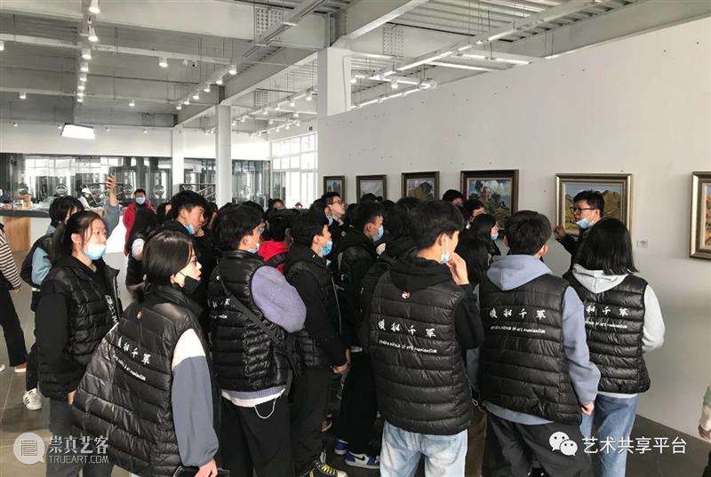 国际美术教育作品联展 —— 走进西安 国际 美术 作品 西安 形式 中国 基础 国家 问题 人类 崇真艺客