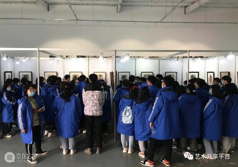 国际美术教育作品联展 —— 走进西安 国际 美术 作品 西安 形式 中国 基础 国家 问题 人类 崇真艺客