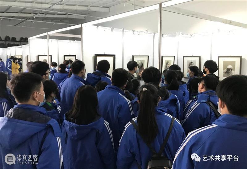 国际美术教育作品联展 —— 走进西安 国际 美术 作品 西安 形式 中国 基础 国家 问题 人类 崇真艺客