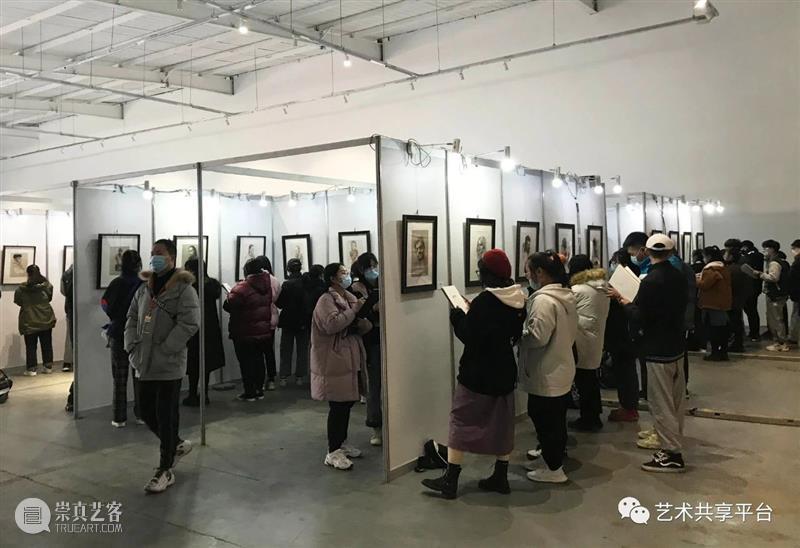 国际美术教育作品联展 —— 走进西安 国际 美术 作品 西安 形式 中国 基础 国家 问题 人类 崇真艺客
