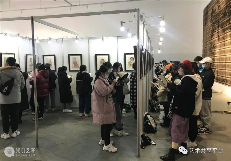 国际美术教育作品联展 —— 走进西安 国际 美术 作品 西安 形式 中国 基础 国家 问题 人类 崇真艺客