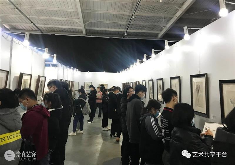 国际美术教育作品联展 —— 走进西安 国际 美术 作品 西安 形式 中国 基础 国家 问题 人类 崇真艺客