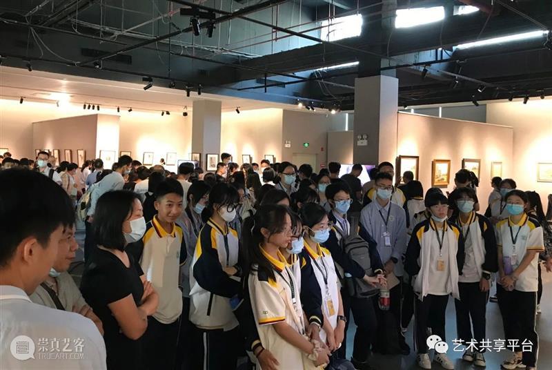 国际美术教育作品联展 —— 走进西安 国际 美术 作品 西安 形式 中国 基础 国家 问题 人类 崇真艺客