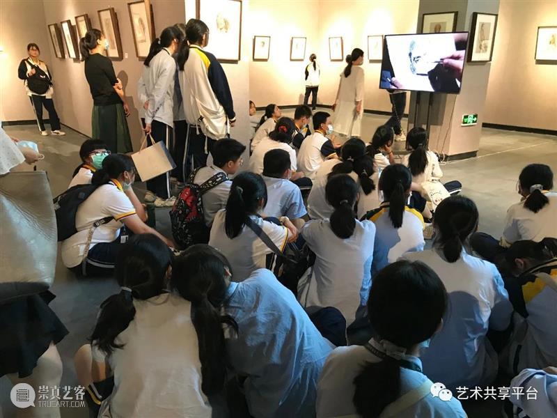 国际美术教育作品联展 —— 走进西安 国际 美术 作品 西安 形式 中国 基础 国家 问题 人类 崇真艺客