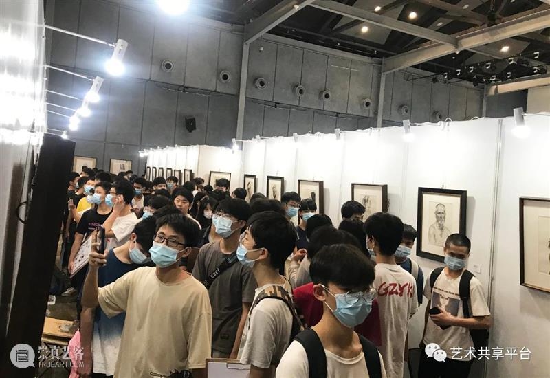 国际美术教育作品联展 —— 走进西安 国际 美术 作品 西安 形式 中国 基础 国家 问题 人类 崇真艺客