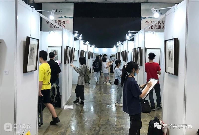 国际美术教育作品联展 —— 走进西安 国际 美术 作品 西安 形式 中国 基础 国家 问题 人类 崇真艺客