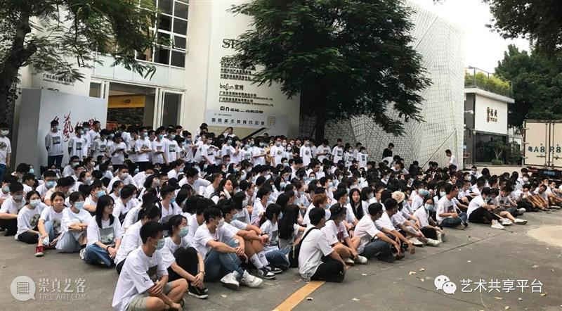 国际美术教育作品联展 —— 走进西安 国际 美术 作品 西安 形式 中国 基础 国家 问题 人类 崇真艺客