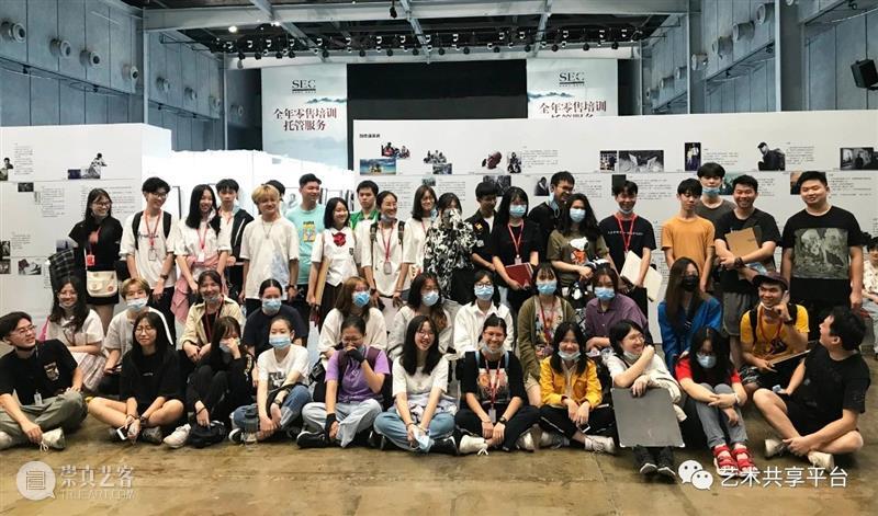 国际美术教育作品联展 —— 走进西安 国际 美术 作品 西安 形式 中国 基础 国家 问题 人类 崇真艺客