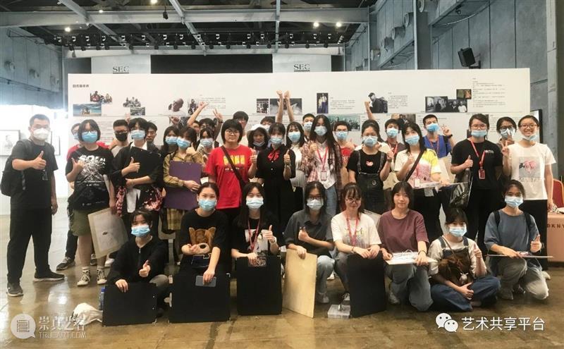 国际美术教育作品联展 —— 走进西安 国际 美术 作品 西安 形式 中国 基础 国家 问题 人类 崇真艺客
