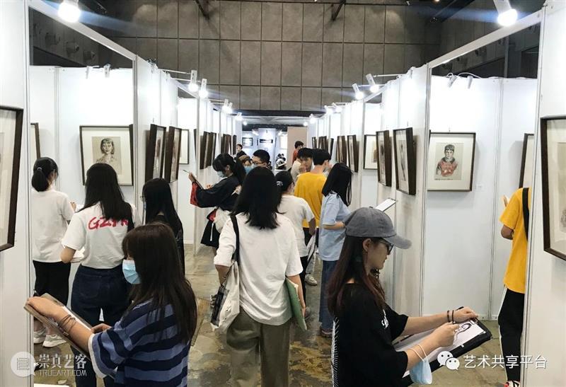 国际美术教育作品联展 —— 走进西安 国际 美术 作品 西安 形式 中国 基础 国家 问题 人类 崇真艺客