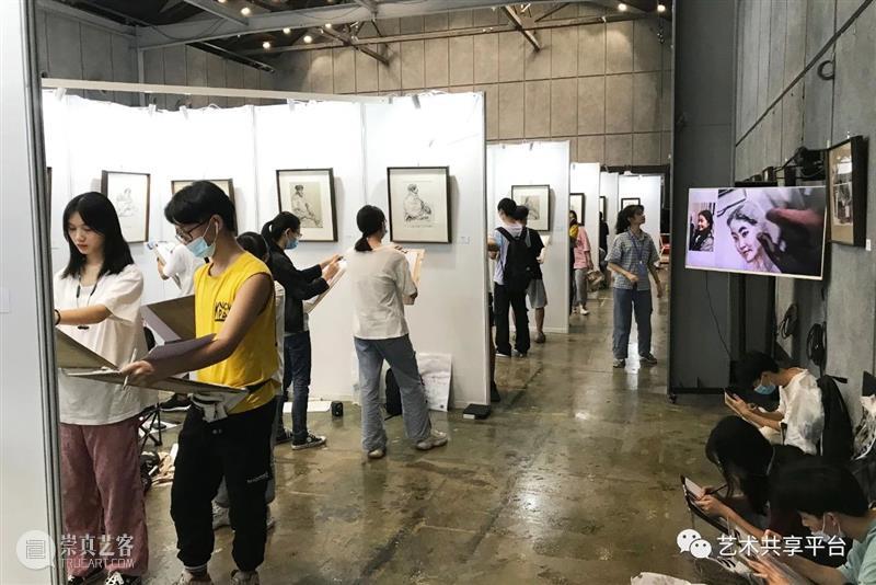 国际美术教育作品联展 —— 走进西安 国际 美术 作品 西安 形式 中国 基础 国家 问题 人类 崇真艺客