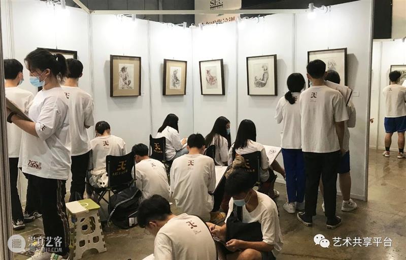 国际美术教育作品联展 —— 走进西安 国际 美术 作品 西安 形式 中国 基础 国家 问题 人类 崇真艺客