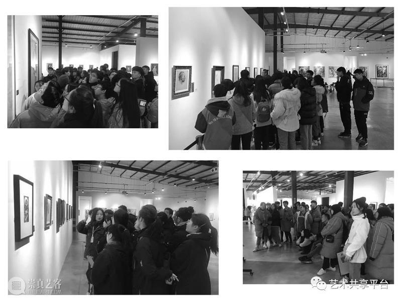 国际美术教育作品联展 —— 走进西安 国际 美术 作品 西安 形式 中国 基础 国家 问题 人类 崇真艺客