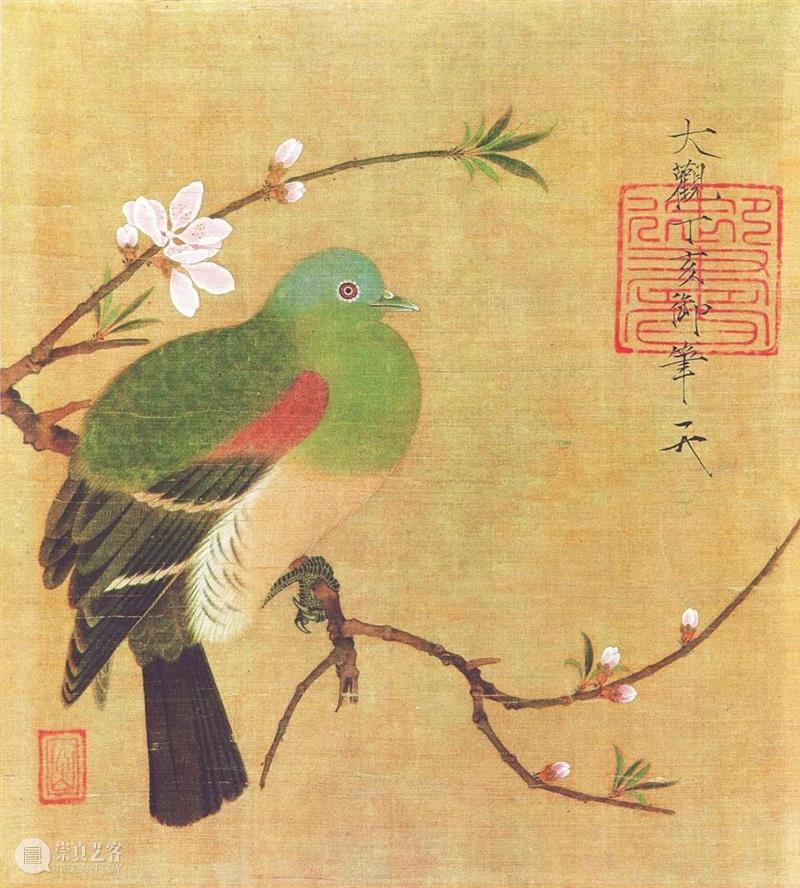 中国画学根本之法，工夫全在练字上 中国 画学 工夫 邓以蛰 安徽 怀宁 书法家 篆刻家 邓石如 五世孙 崇真艺客