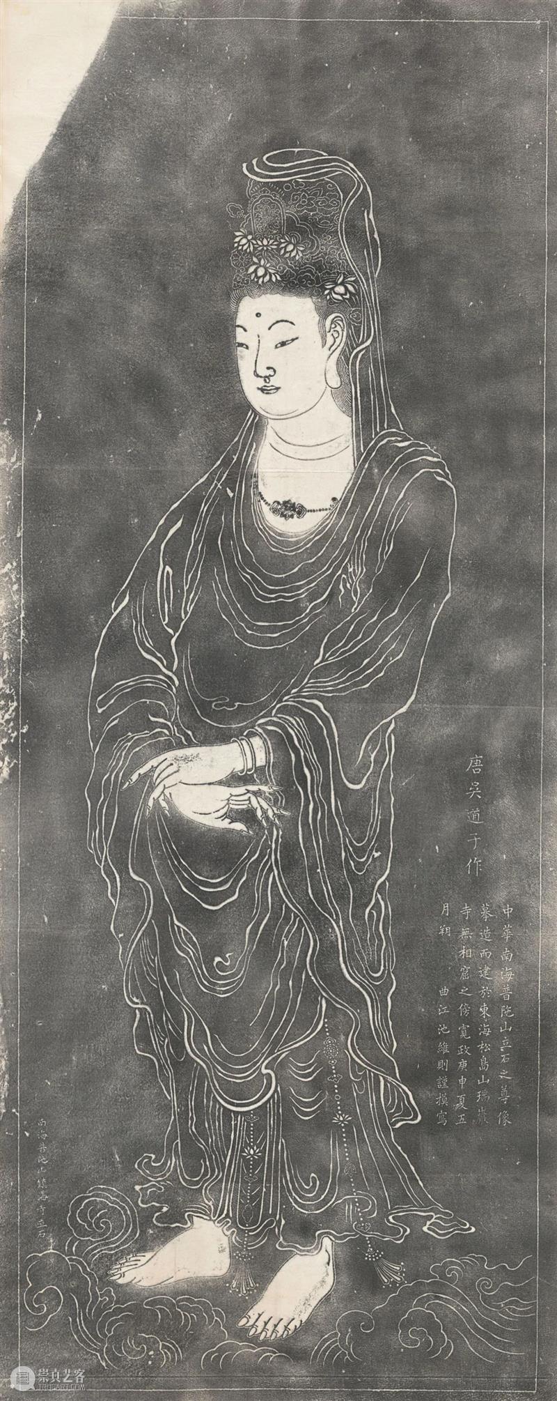 中国画学根本之法，工夫全在练字上 中国 画学 工夫 邓以蛰 安徽 怀宁 书法家 篆刻家 邓石如 五世孙 崇真艺客