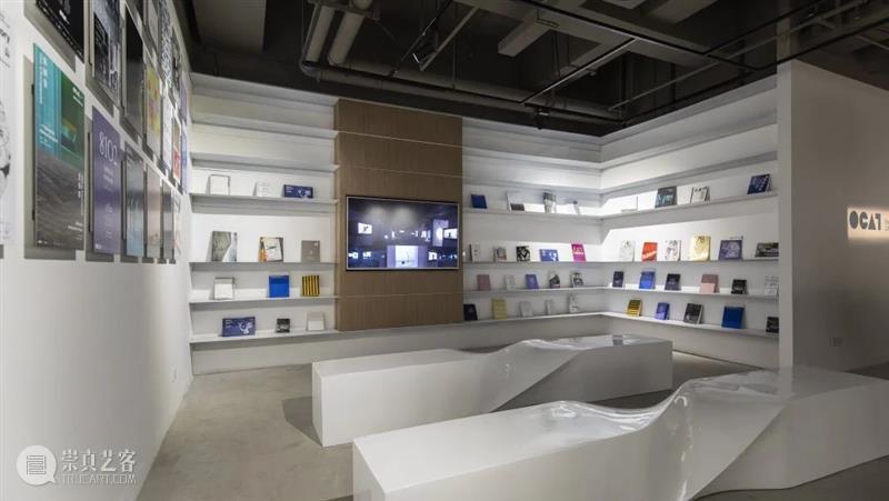 【OCAT Shanghai | Call for Submissions】AMPLIFIER: Media Art Issue AMPLIFIER Shanghai Journal Amplifier Chinese and publication click More Book 崇真艺客