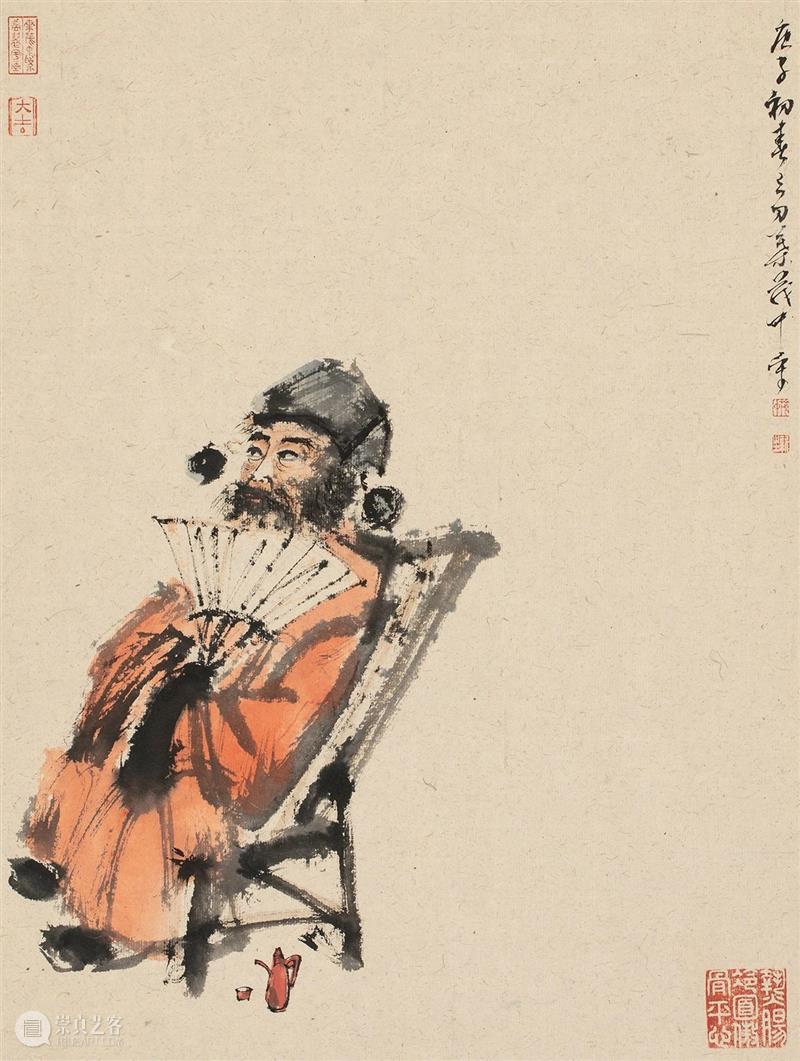 LONG文章 | 潘公凯:叶茂中画画是面向未来的生活态度 叶茂中 潘公凯 未来 生活态度 LONG 文章 画展 龙美术馆 西岸 策展人 崇真艺客
