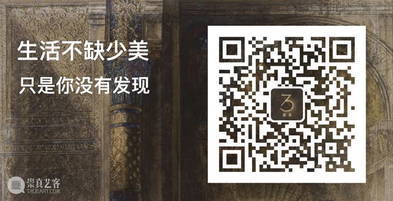 SA | 黄欢近作 Huang Huan`s Recent Works 黄欢 Works黄欢 近期 作品 万物 系列 荆山 绢本 Artist 全名 崇真艺客
