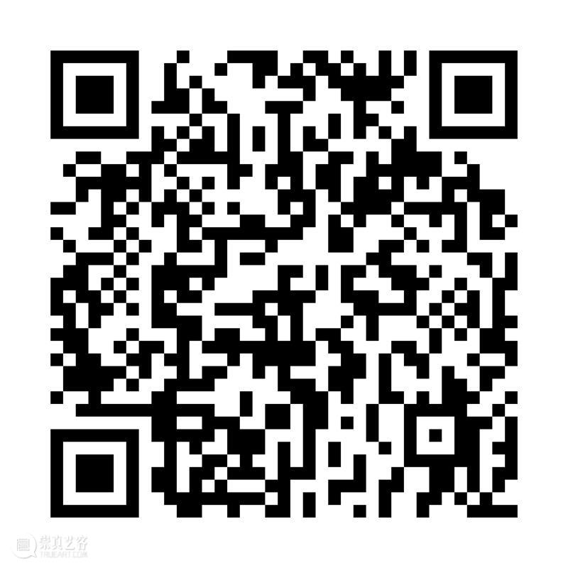 来了！第二届深圳文化产业园区发展高峰论坛暨第二期文化产业管理培训约定您！ 园区 深圳 文化 产业 高峰论坛 文化产业管理 机制 质量 答案 第二期 崇真艺客
