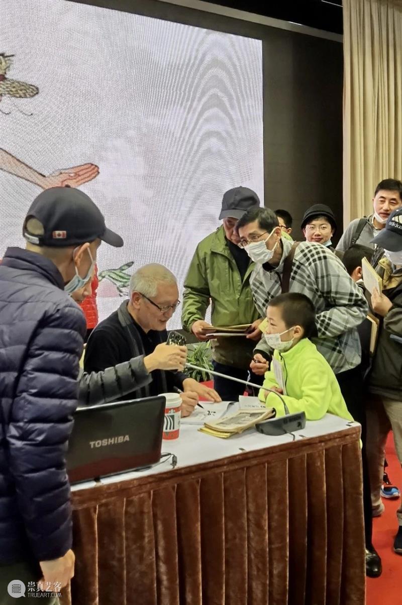 【中华艺术宫 | 现场】“85岁的小孩——三毛”专题讲座回眸 小孩 三毛 专题 讲座 中华艺术宫 现场 主讲人 张慰军 父亲 张乐平 崇真艺客