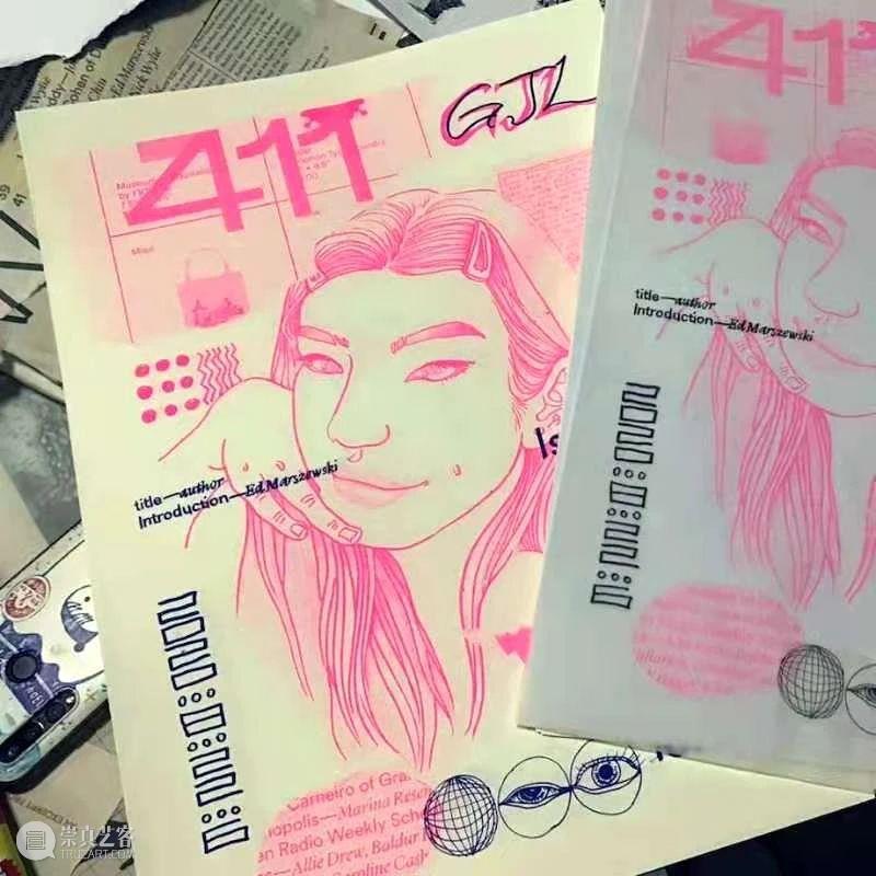 12月,深圳这场年度创意盛宴,错过再等一年! 深圳 创意 盛宴 年度 asmbli wall 全球 首展 片段 黑川良 崇真艺客