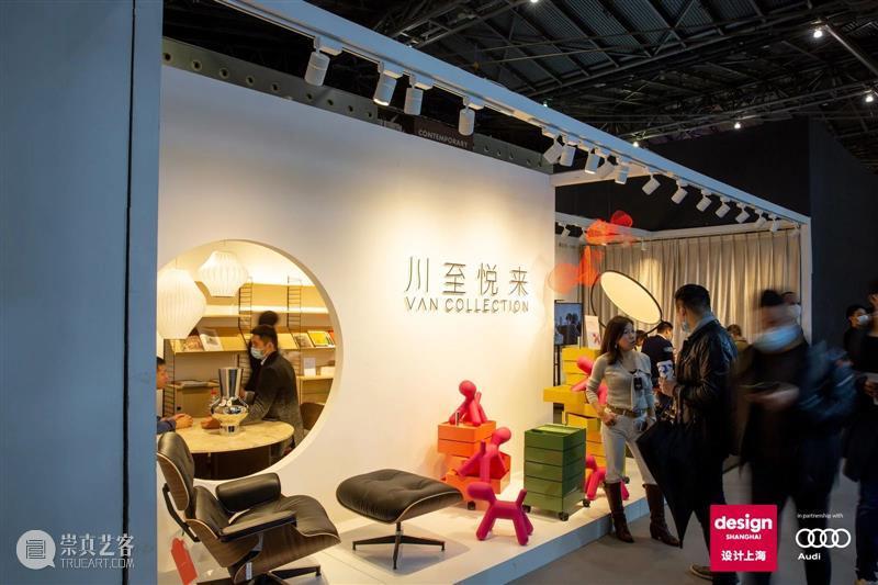 第七届“设计上海”圆满闭幕,2020感谢有你,2021期待与你一起为设计发声,让未来发光! 上海 未来 亚洲 盛会 上海世博展览馆 Exhibitors Interior Architecture Trends Awards 崇真艺客