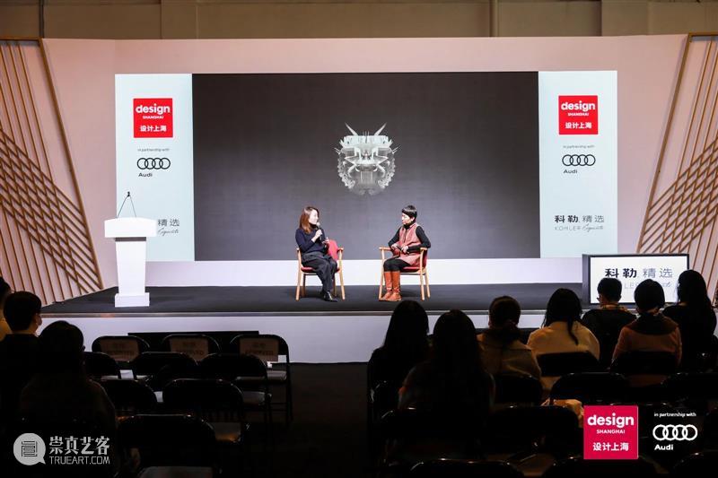 第七届“设计上海”圆满闭幕,2020感谢有你,2021期待与你一起为设计发声,让未来发光! 上海 未来 亚洲 盛会 上海世博展览馆 Exhibitors Interior Architecture Trends Awards 崇真艺客