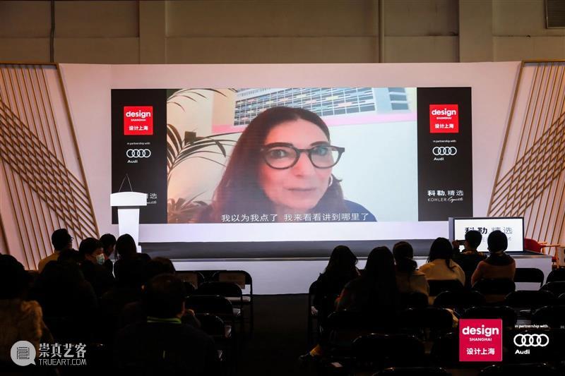 第七届“设计上海”圆满闭幕,2020感谢有你,2021期待与你一起为设计发声,让未来发光! 上海 未来 亚洲 盛会 上海世博展览馆 Exhibitors Interior Architecture Trends Awards 崇真艺客