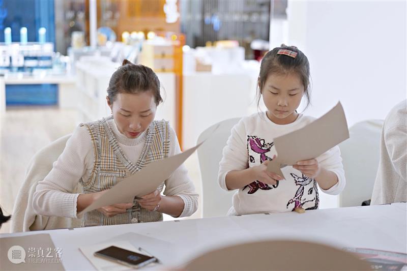 HOW 分享 | 软雕塑的延伸：亲子裁艺工作坊 崇真艺客