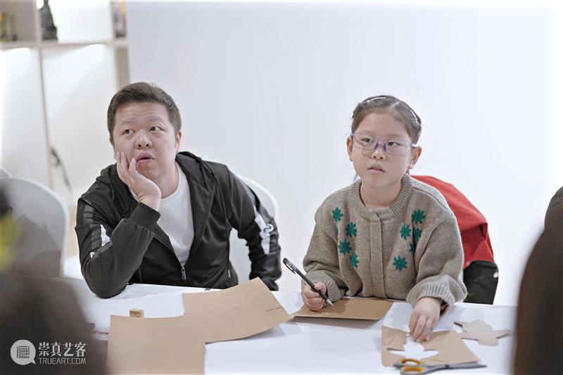 HOW 分享 | 软雕塑的延伸：亲子裁艺工作坊 崇真艺客