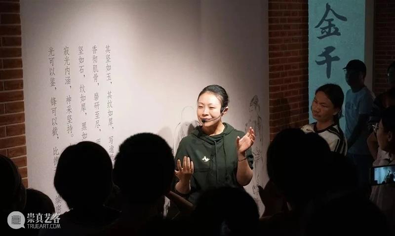走！去虹桥机场品“乌金千秋照——徽墨专题展” 乌金 千秋 徽墨 专题展 虹桥机场 乌金千秋照——徽墨专题展 别后 徐汇艺术馆 期间 中国文化和旅游部 崇真艺客