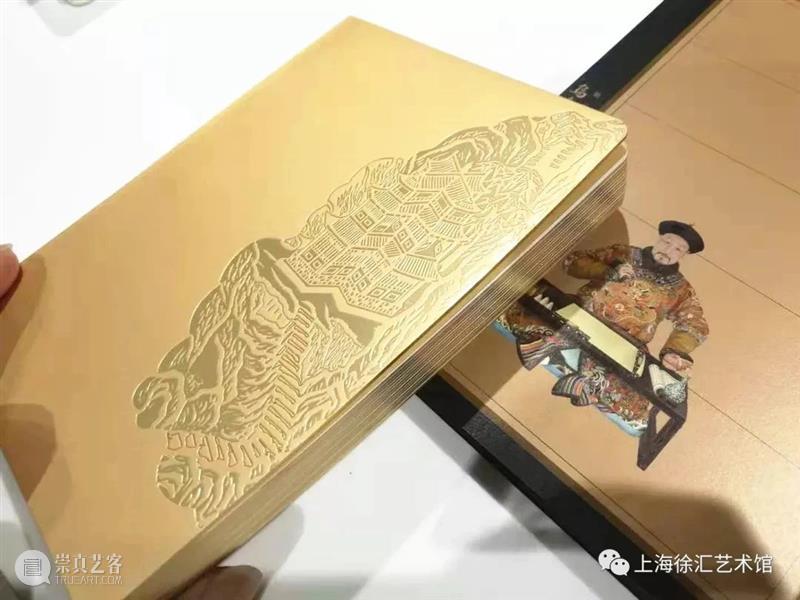 走!去虹桥机场品“乌金千秋照——徽墨专题展” 乌金 千秋 徽墨 专题展 虹桥机场 乌金千秋照——徽墨专题展 别后 徐汇艺术馆 期间 中国文化和旅游部 崇真艺客
