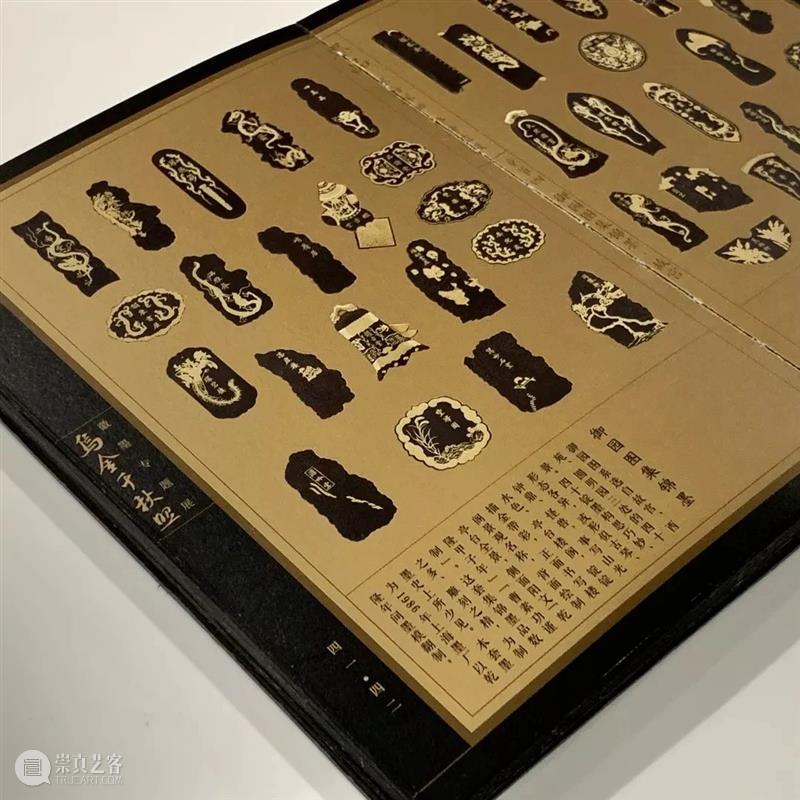 走!去虹桥机场品“乌金千秋照——徽墨专题展” 乌金 千秋 徽墨 专题展 虹桥机场 乌金千秋照——徽墨专题展 别后 徐汇艺术馆 期间 中国文化和旅游部 崇真艺客