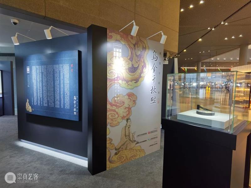 走!去虹桥机场品“乌金千秋照——徽墨专题展” 乌金 千秋 徽墨 专题展 虹桥机场 乌金千秋照——徽墨专题展 别后 徐汇艺术馆 期间 中国文化和旅游部 崇真艺客