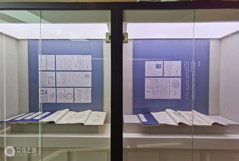 走!去虹桥机场品“乌金千秋照——徽墨专题展” 乌金 千秋 徽墨 专题展 虹桥机场 乌金千秋照——徽墨专题展 别后 徐汇艺术馆 期间 中国文化和旅游部 崇真艺客