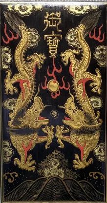 走!去虹桥机场品“乌金千秋照——徽墨专题展” 乌金 千秋 徽墨 专题展 虹桥机场 乌金千秋照——徽墨专题展 别后 徐汇艺术馆 期间 中国文化和旅游部 崇真艺客