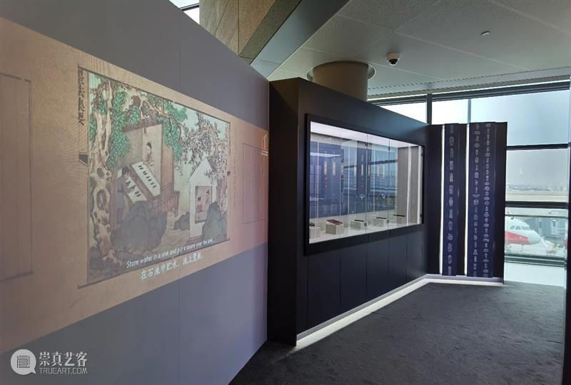 走!去虹桥机场品“乌金千秋照——徽墨专题展” 乌金 千秋 徽墨 专题展 虹桥机场 乌金千秋照——徽墨专题展 别后 徐汇艺术馆 期间 中国文化和旅游部 崇真艺客