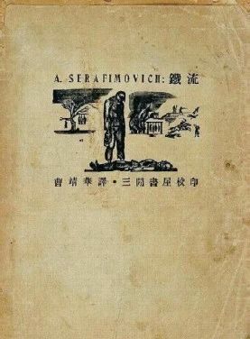 山中天 | 乌力波60周年系列活动——卡尔维诺木刻工坊 卡尔维诺 木刻 工坊 活动 乌力波 系列 山中天 时间 地点 山中天艺术中心北京市朝阳区798艺术区南门万红里 崇真艺客