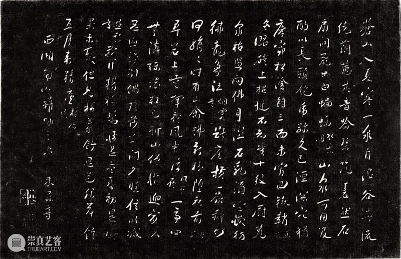 【保利拍卖2020秋拍】康熙来了——保利秋拍两件家具勾勒的王朝剪影 家具 保利拍卖 康熙来了 保利 王朝 剪影 视频 康熙 黄花梨雕螭龙螭凤捧寿纹双闷仓 大四件柜 崇真艺客