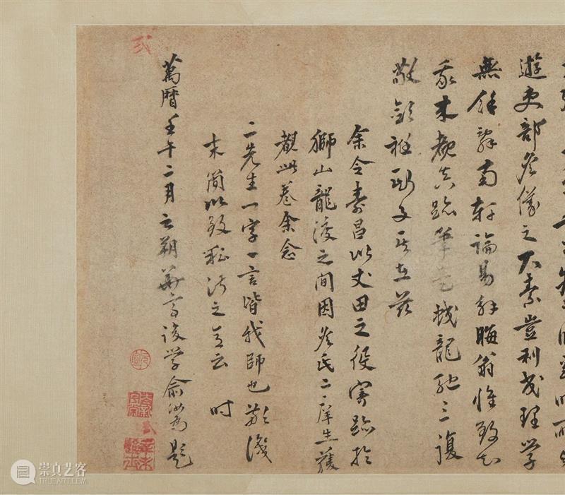中国嘉德2020秋拍 | 第二日各专场成交火爆，重点拍品皆创佳绩 中国 专场 嘉德 佳绩 书画 缤纷集 古籍 善本 启功旧藏喜 手套 崇真艺客