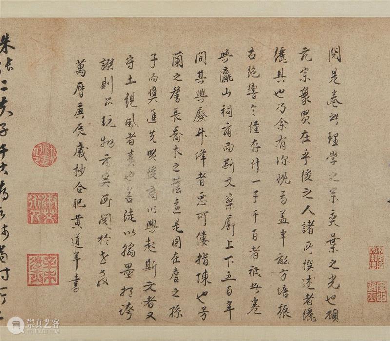 中国嘉德2020秋拍 | 第二日各专场成交火爆，重点拍品皆创佳绩 中国 专场 嘉德 佳绩 书画 缤纷集 古籍 善本 启功旧藏喜 手套 崇真艺客