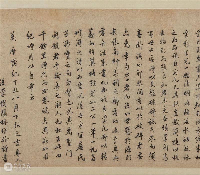 中国嘉德2020秋拍 | 第二日各专场成交火爆，重点拍品皆创佳绩 中国 专场 嘉德 佳绩 书画 缤纷集 古籍 善本 启功旧藏喜 手套 崇真艺客
