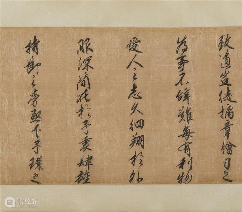 中国嘉德2020秋拍 | 第二日各专场成交火爆，重点拍品皆创佳绩 中国 专场 嘉德 佳绩 书画 缤纷集 古籍 善本 启功旧藏喜 手套 崇真艺客