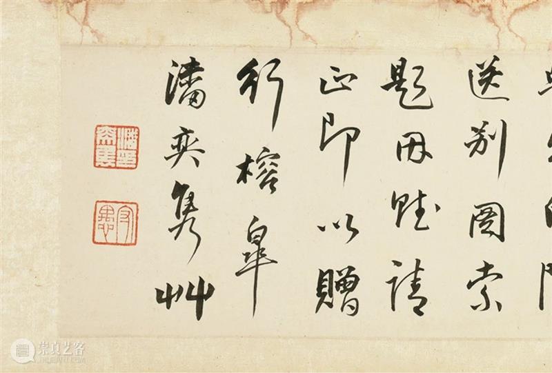 中国嘉德2020秋拍 | 第二日各专场成交火爆，重点拍品皆创佳绩 中国 专场 嘉德 佳绩 书画 缤纷集 古籍 善本 启功旧藏喜 手套 崇真艺客