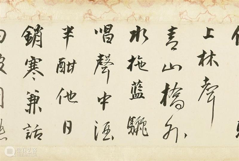 中国嘉德2020秋拍 | 第二日各专场成交火爆，重点拍品皆创佳绩 中国 专场 嘉德 佳绩 书画 缤纷集 古籍 善本 启功旧藏喜 手套 崇真艺客