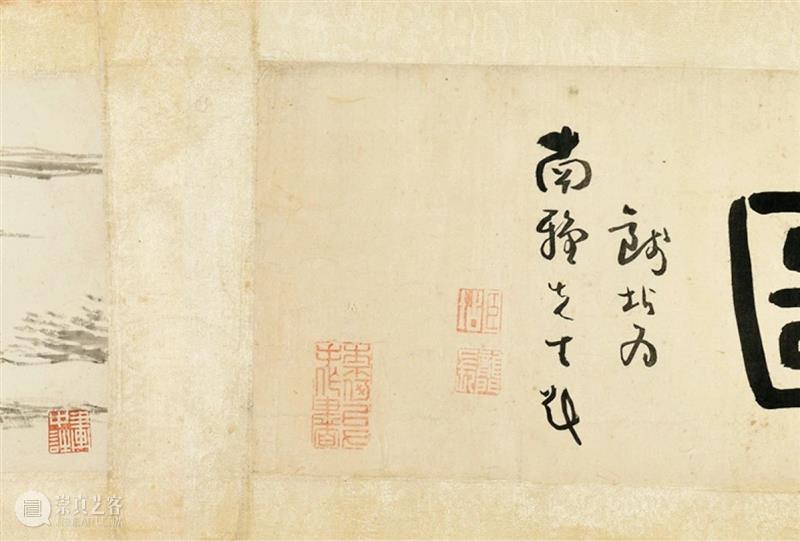 中国嘉德2020秋拍 | 第二日各专场成交火爆，重点拍品皆创佳绩 中国 专场 嘉德 佳绩 书画 缤纷集 古籍 善本 启功旧藏喜 手套 崇真艺客