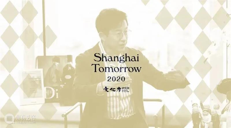 金宇澄：上海人天天说“不响” | 上海明日谈话 金宇澄 上海 上海人 王寅 作家 文学 时代 表情 生活 书籍 崇真艺客